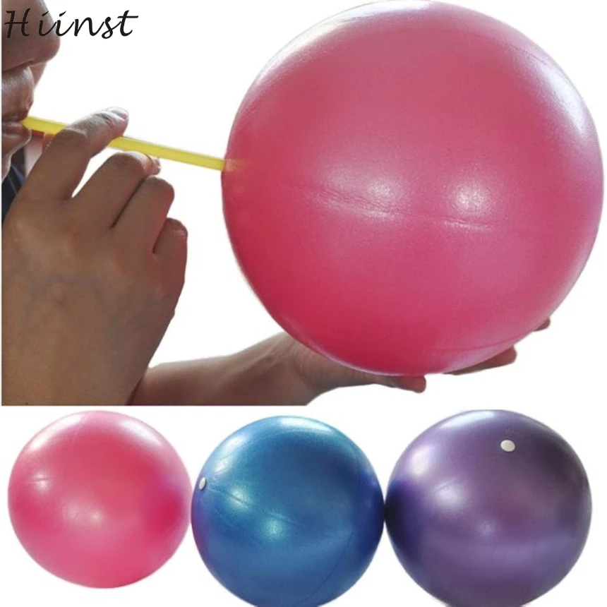 Мяч для фитнеса. Насос для надувания шаров. Упражнение воздушный шарик дыхание. Надувает шарик. Дыхательная гимнастика надуй шарик.