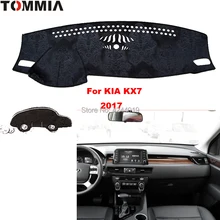 TOMMIA приборная панель Крышка приборной панели коврик для автомобиля солнцезащитный козырек анти-УФ приборная панель для автомобиля коврик для KIA KX7