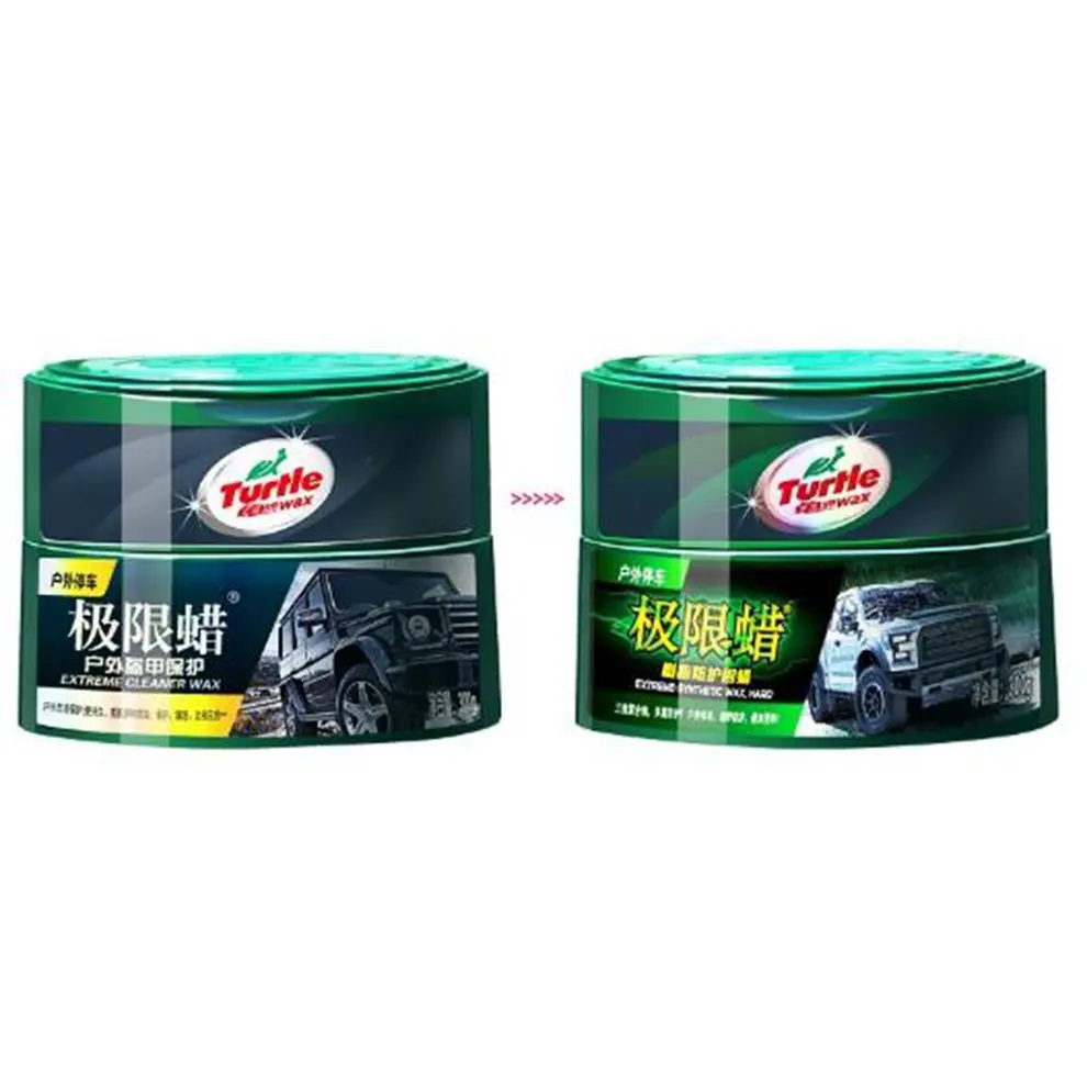 1PC Auto Care Car Paste Hard Glossy Paste Layer Covering The Paint