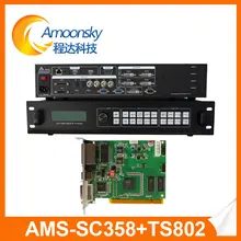 Amoonsky sc358 4 К Процессор контроллера видеостены 4 К vga видео коммутатор с TS802D linsn отправки карты