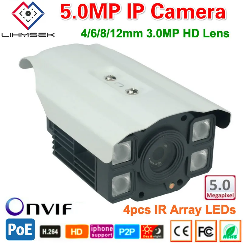 5mp 15