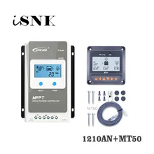 Tracer1210AN 10A MPPT Solar Charge Controller cell battery charger control 1210AN 1210A with MT50 Remote Meter LCD Display