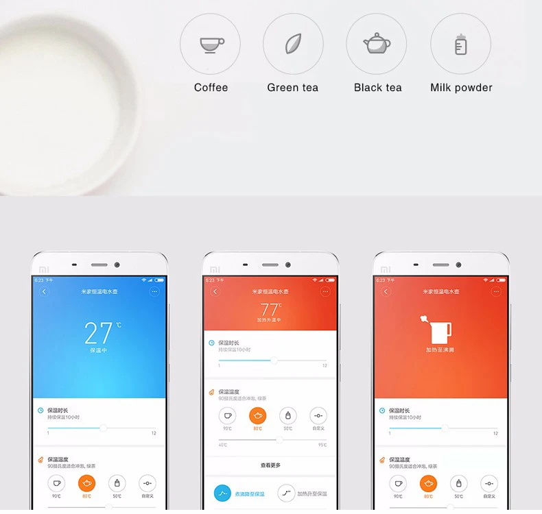 Xiao mi Электрический чайник Smart постоянный контроль температуры воды mi home 1.5L Теплоизоляция чайник мобильное приложение mi jia