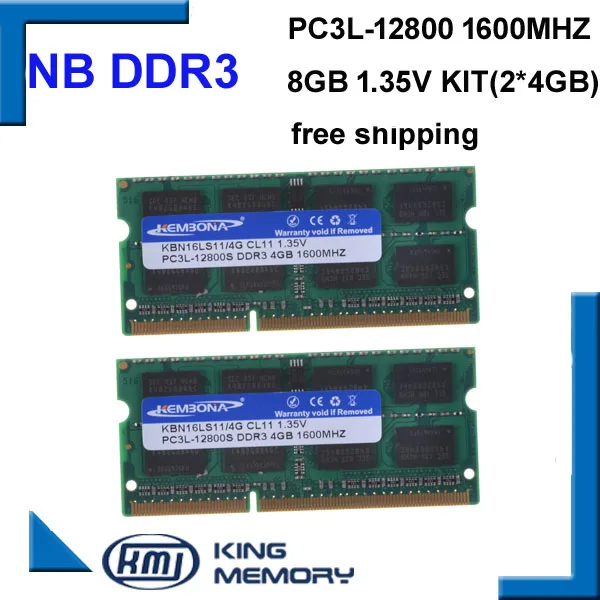 KEMBONA прибытие ноутбук rams sodimm DDR3 8 Гб(комплект из 2 шт ddr3 4 Гб) PC3L-12800 1,35 в низкая мощность 204pin ram память