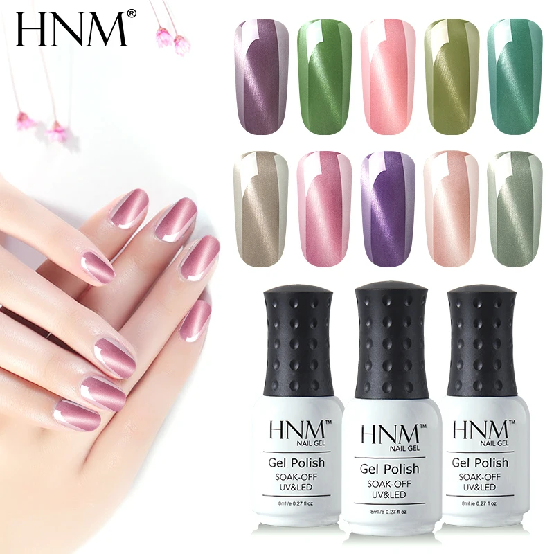 

HNM 8ML Magnet Cat Eyes Nail Gel Enamel Nail Gel Paint Gellak Cats Eye Glue Semi Permanent Soak Off Stamping UV Gel Nail Polish