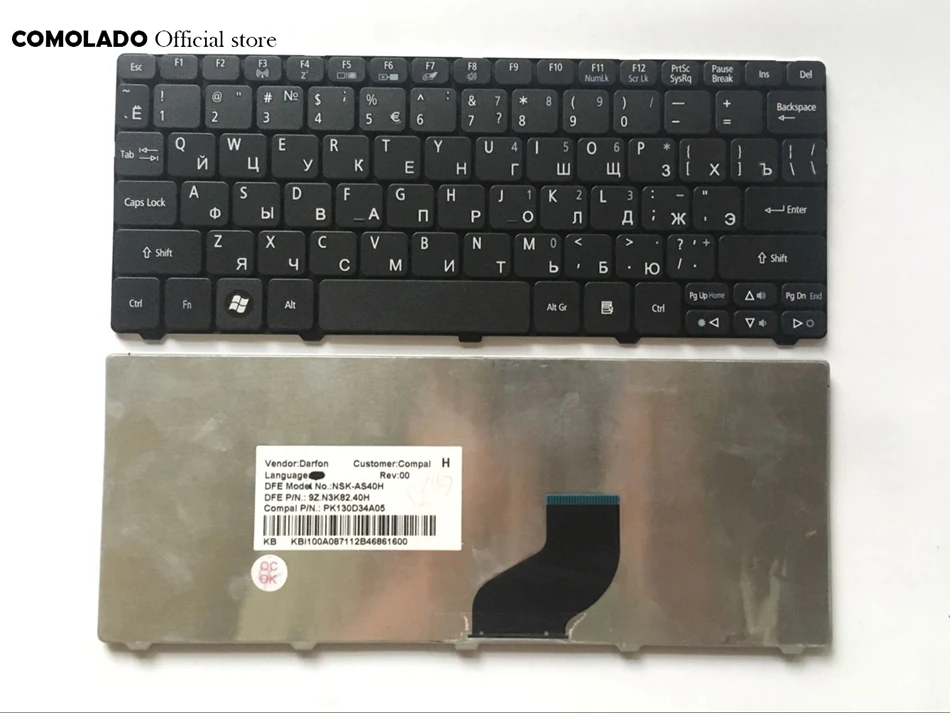 

RU Russian Keyboard for Acer 522 D257 AOD257 D260 D270 AO521 AO532 AO533 532 532H 521 Black Keyboard RU Layout