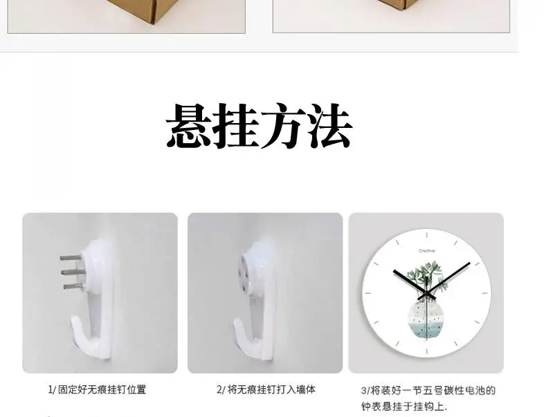 QQ20181227203945