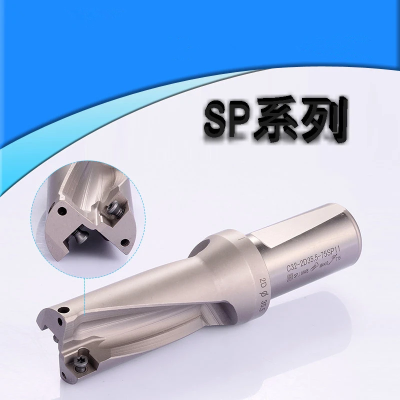 WC SP C40 2D SD 51 52 53 54 55 мм U дрель с закрытым отверстием Сменные вставки сверла тип для