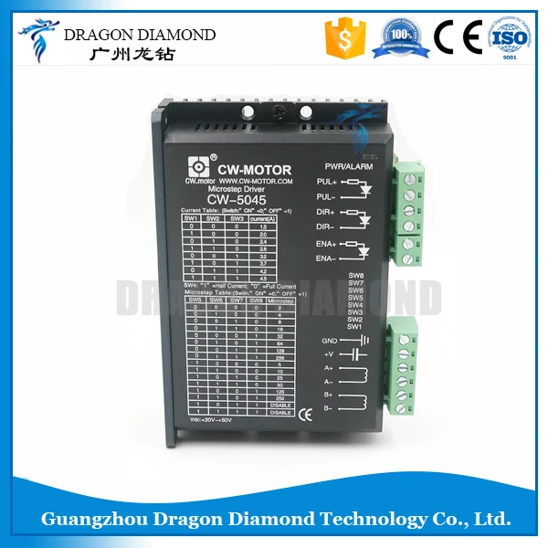

CW5045 Stepper Motor Driver 4.5A 50V CNC Micro Stepping Driver for 57/86 High Performance Stepping Motor Drivers