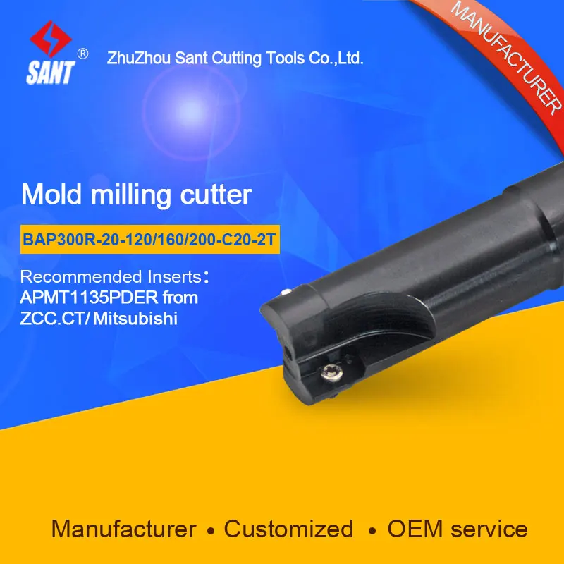 High quality matched insert APMT1135PDER BAP right angle shoulder end mill for metal cutting in CNC lathe machining center | Инструменты