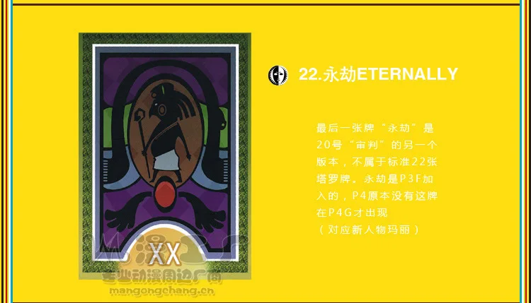 _25