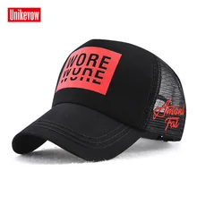 Brand UNIKEVOW Printed cotton cap Summer hat for men & women mesh baseball cap Breathable hip hop cap snapback Baseball cap Brand UNIKEVOW Printed cotton cap Summer hat for men & women mesh baseball cap Breathable hip hop cap snapback Baseball cap