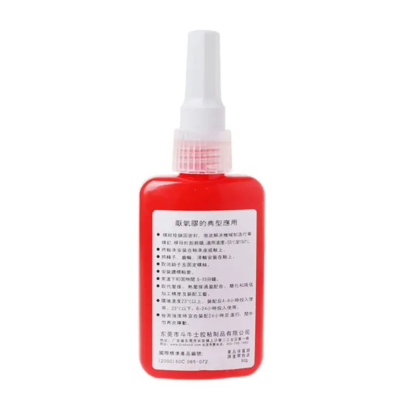 

Screw Glue GY340 High Strength Thread Sealant Quick Drying Solid Seal Lock