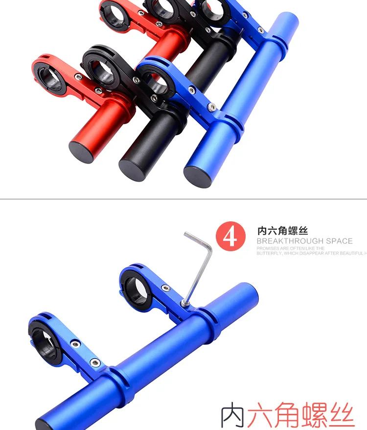 3682063733_1354692007