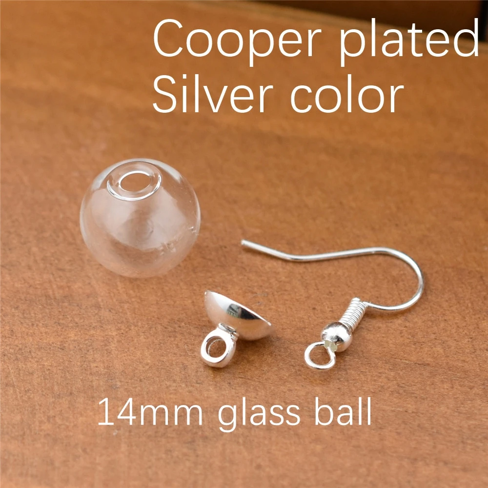 14mm (1)