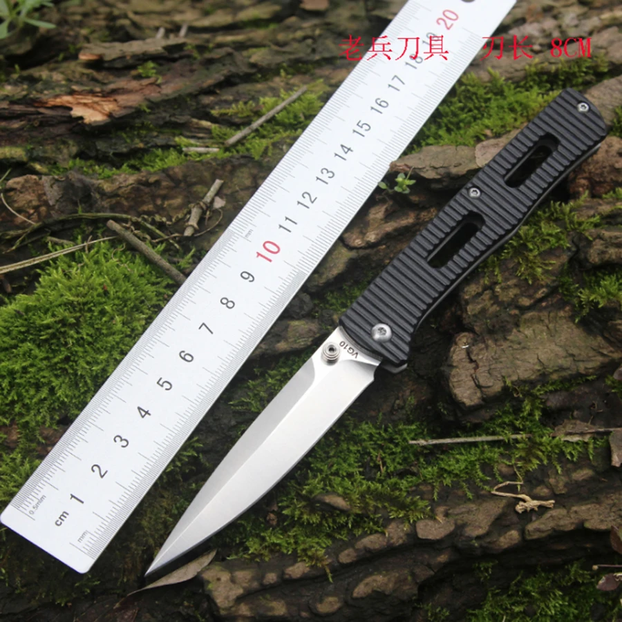 

The latest RH Original Folding Knife VG-10 Blade G10 Handle Hunting Pocket Tactical Outdoor Survival Military Knife EDC tool