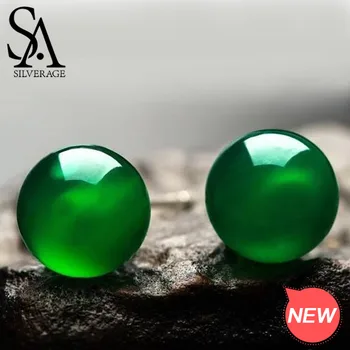 

SA SILVERAGE 925 Sterling Silver Opal Stud Earrings Agate Earrings Chalcedony Round Ball Silver Earrings White/Red/Black/Green