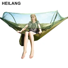 

250*120cm Durable Portable Camping Hammock Tent Quick Open No Need To Set UP Hanging Sleeping Bed Swing Double Chair Hamac Amaca