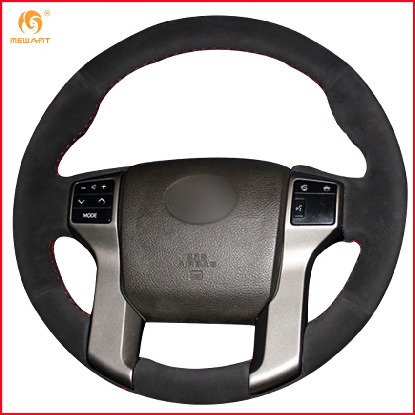 Black Suede Car Steering Wheel Cover for Toyota Land Cruiser Prado 2010