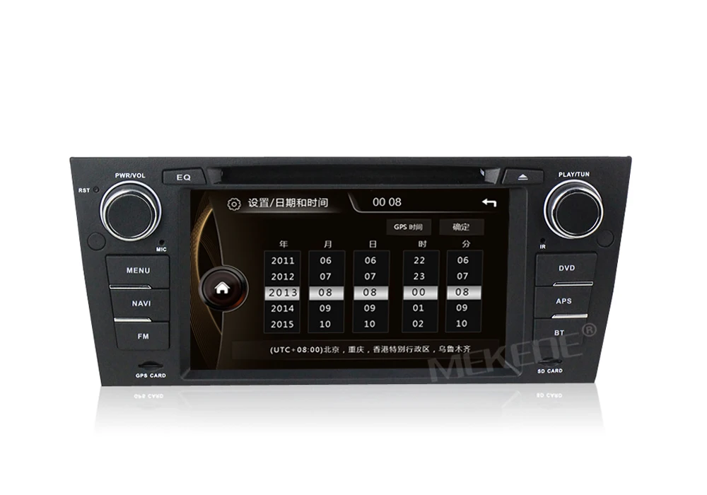 Clearance Car DVD for BMW/3 Series 318i 320i 325i E90 E91 E92 E93 GPS Navigation Stereo Multimedia Tape Radio Recorder Headunit+3g host 16