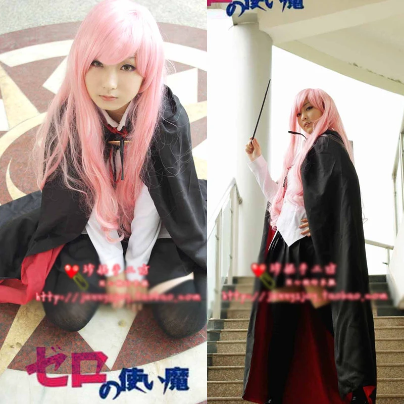 Zero No Tsukaima The Familiar Of Zero Louise Cosplay Costume 11 Cosplay Costume Zero No Tsukaimacostume Cosplay Aliexpress