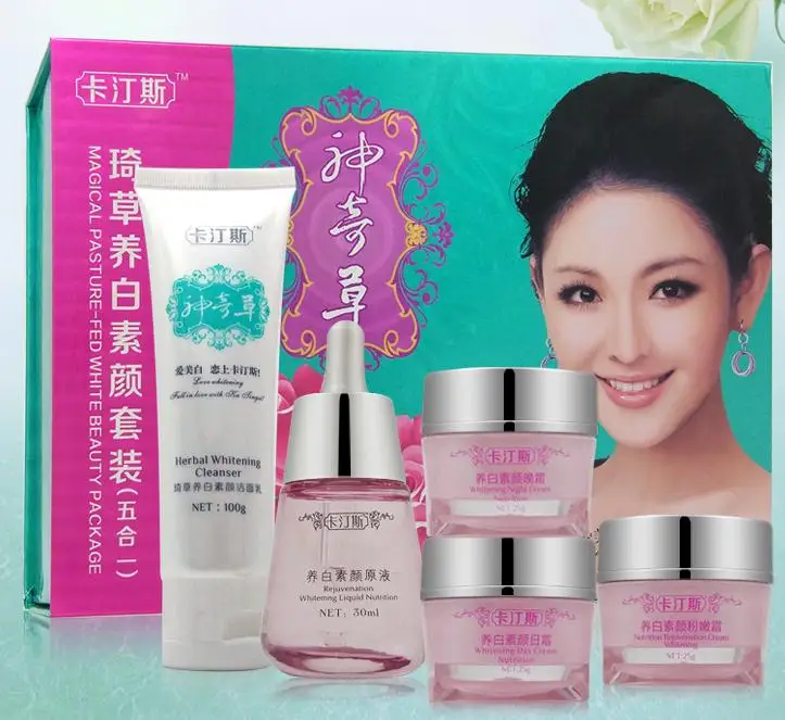 

MAGICAL PLASTURE-FED WHITE BEAUTY PACKAGE TENDER WHITENING MAGIC CREAM SET FRECKLE SPECKLE MOISTURIZING CREAM SET