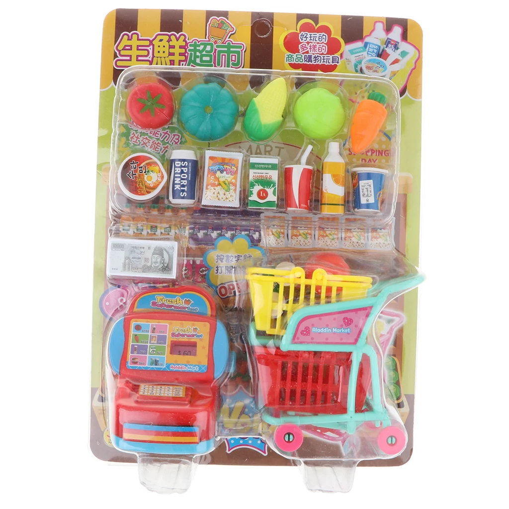Simulation Supermarket Cash Register with Shopping Cart Playset Kids Children's Pretend Play Toy Birthday Gift