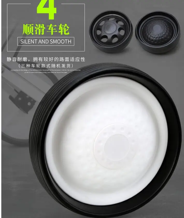 QQ20190424164314