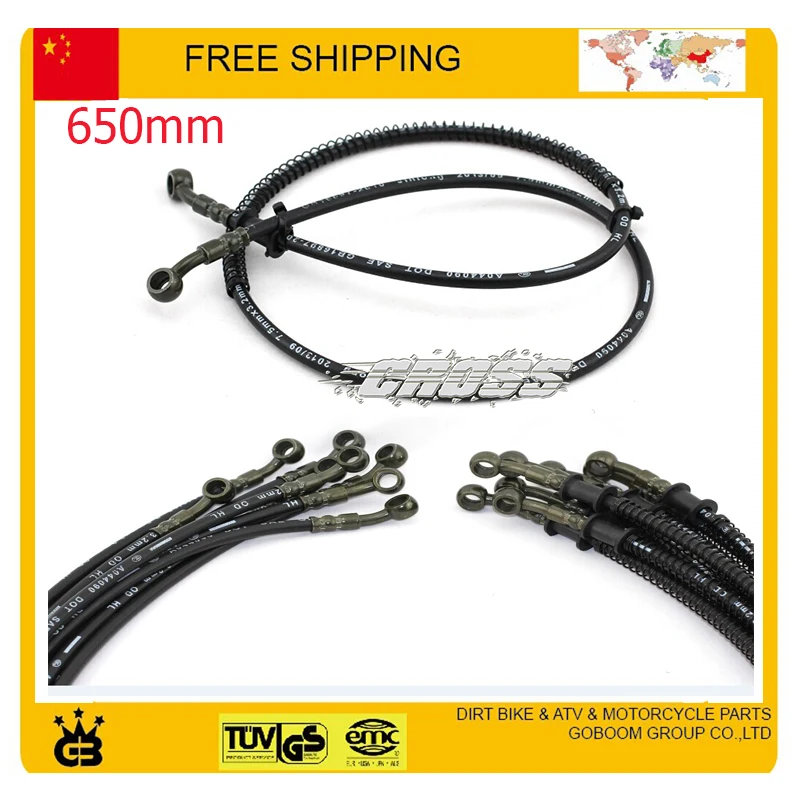 Discount hydraulic hose coupon
