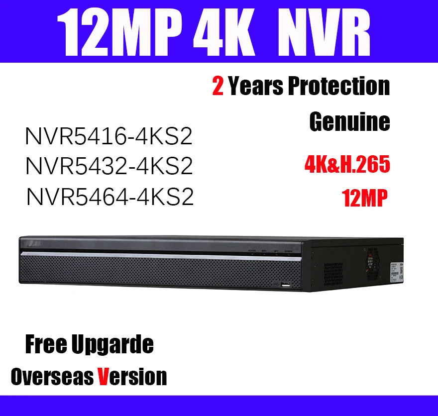 NVR5416-4KS2 NVR5432-4KS2 NVR5464-4KS2 16CH 32CH 64CH NVR 4 K H.265 NVR5416/5432/5464-4KS2Network видео Регистраторы