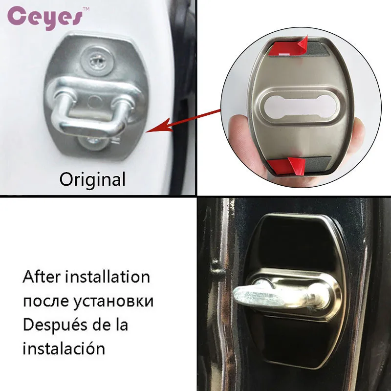 car door lock cover (5)