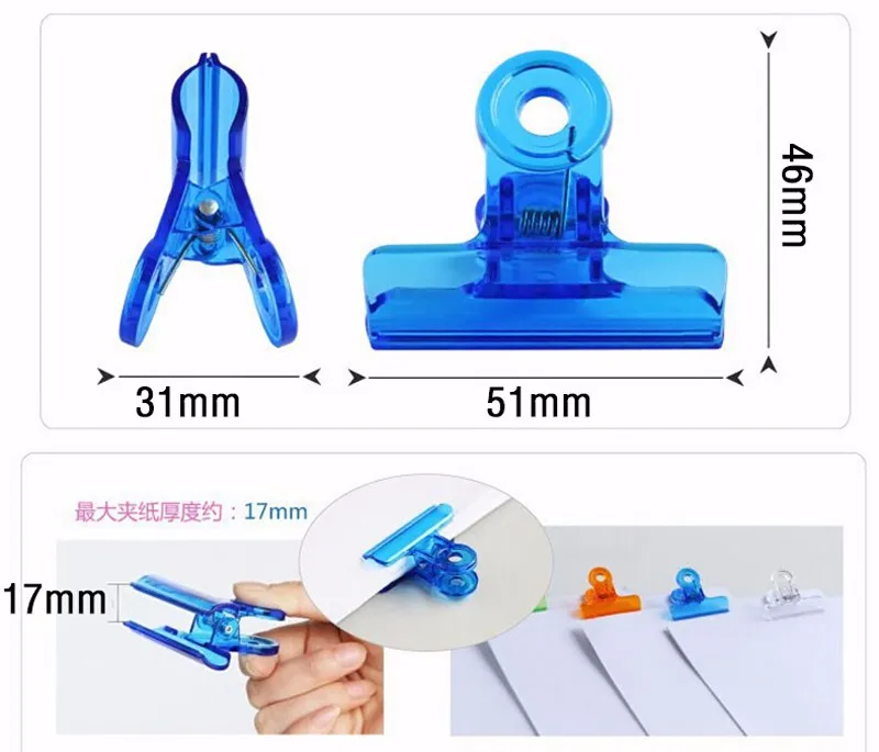 Мода 30 шт./лот Новый Пластик Зажимы красочные канцелярских Бумага клип 29 мм/51 мм/64 мм школы расходные материалы для переплета