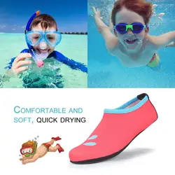 Дети Открытый шлепанцы для Плавания летние дышащие носки для пляжа водонепроницаемая обувь для мальчиков и девочек мягкие Дайвинг
