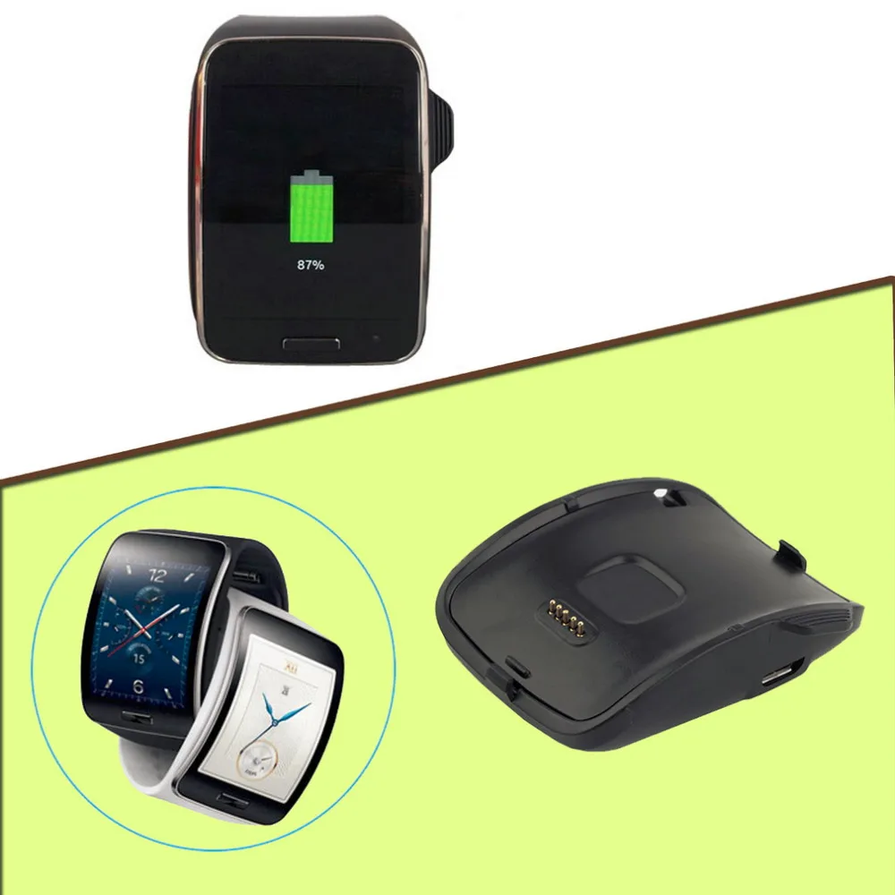 gear s charging cradle