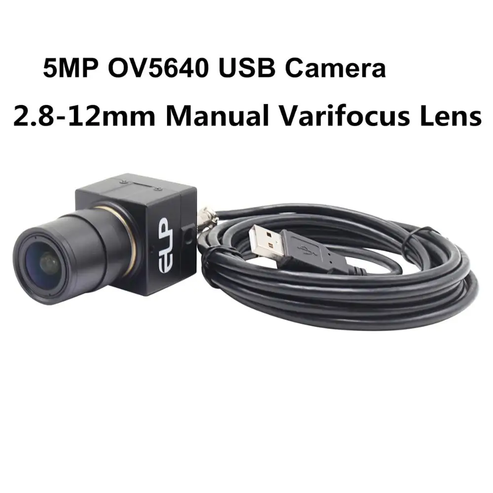 

5Megapixel 2592X1944 usb Security Protection camera 2.8-12mm manual iris Varifocus CS mount lens OV5640 CCTV cmos camera