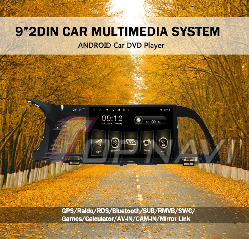 subwoofer car audio For KIA K4 2014