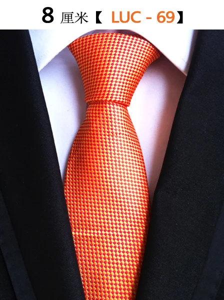 Модный Шелковый мужской галстук 8 см, деловой ГАЛСТУК, классический галстук в полоску для мужчин, свадебные подарки для мужчин - Цвет: LUC-69