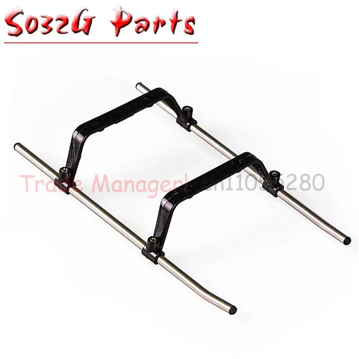 

Free shipping SYMA S032 landing gear Landing skids spare parts for SYMA S032G rc helicopter accessories