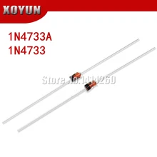 100 шт./лот 1N4733A 1N4733 5V1 1W 5,1 V DO-41 зенеровский диод