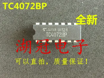 

Freeshipping TC4072 TC4072BP
