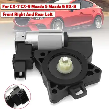 

Car LHD Front Right Rear Left Power Window Lift Motor for Mazda 5 6 CX-7 CX-9 RX-8 G22C5858XF G22C-58-58XF