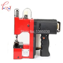 1 шт. GK9-350 ручная швейная машина для сумок Автоматическая касательная ручная тканая швейная машина