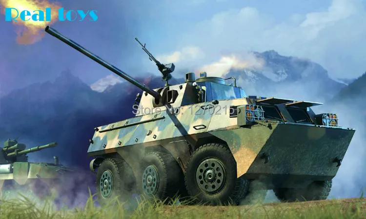 Hobby Boss 1/35 82487 пла PLL05 120 мм самоходный нож гаубиватель|boss dvd car player|boss audioboss belt |