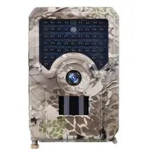 PR200 HD 1080P 12MP охотничья камера 940nm Дикая камера GPRS IP54 ночное видение для животных фото ловушки охотничья камера