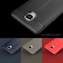 Для oneplus 3 т случае oneplus 3 ультра-тонкий силиконовый кожа для oneplus 3 т чехол One Plus 3 три чехол для телефона Одежда высшего качества бренд