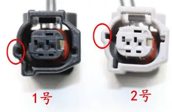 

ABS sensor plug 2PIN connector