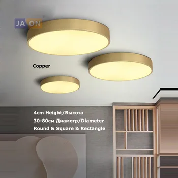 

LED Modern Copper Acryl Round Square 4cm Height LED Lamp.LED Light.Ceiling Lights.LED Ceiling Light.Ceiling Lamp For Foyer