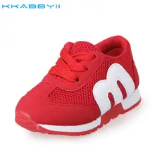 Deportes varios colores nº 21-30