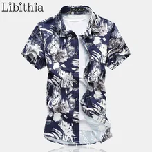 Для мужчин печати тонкая рубашка плюс Размеры 7XL Slim Fit короткий рукав платье рубашка модная летняя одежда для девочек футболка для мальчиков сорочка Homme Camisa Social G03