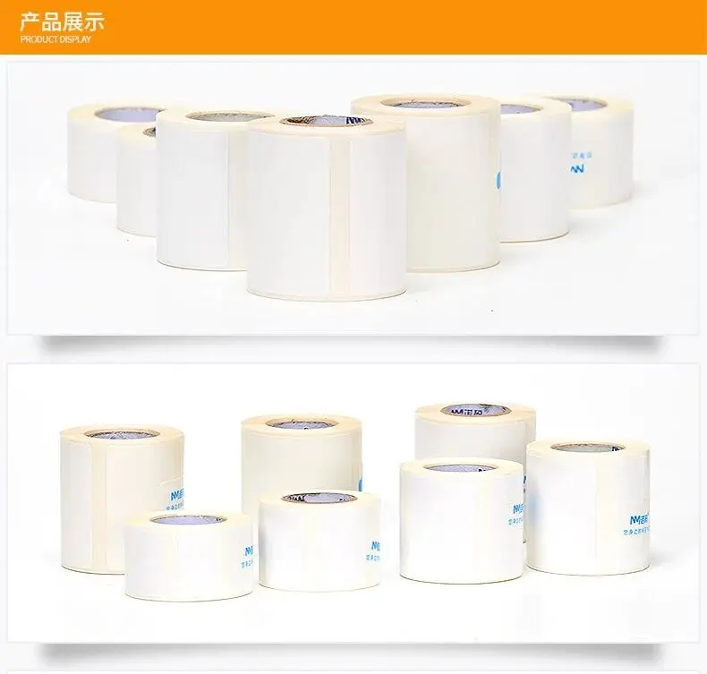 QQ20180814230716